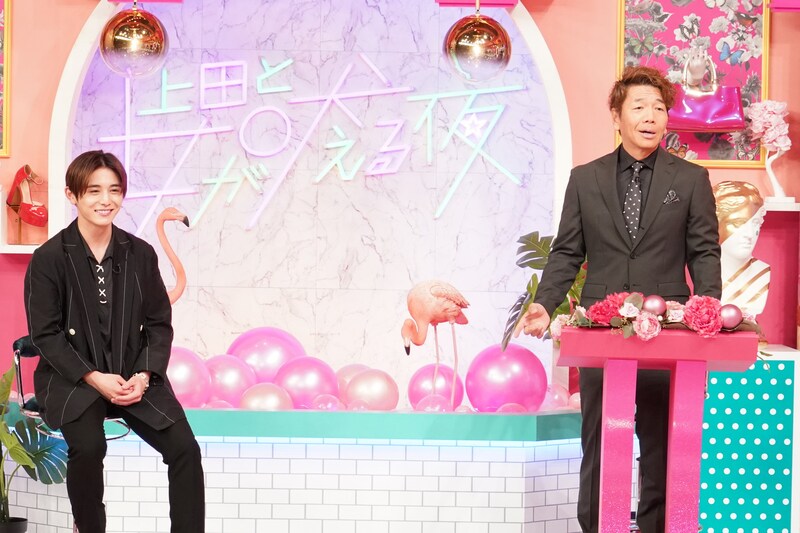左から山田涼介、くりぃむしちゅー上田。(c)日本テレビ