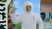 CM「あなたの野菜になりたい」編より。