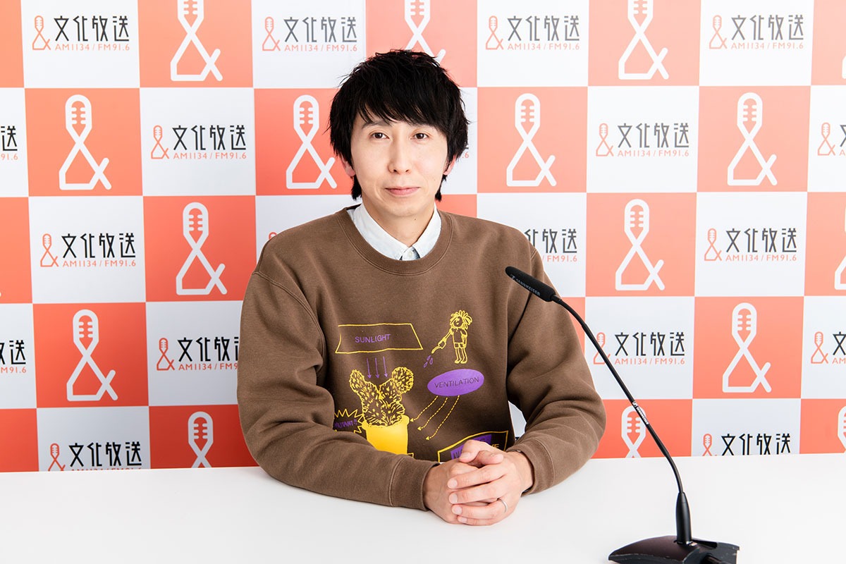 アンガールズ山根