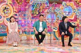 （左から）江野沢愛美、ブラックマヨネーズ小杉、蛍原徹。(c)テレビ朝日
