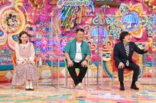 （左から）江野沢愛美、ブラックマヨネーズ小杉、蛍原徹。(c)テレビ朝日