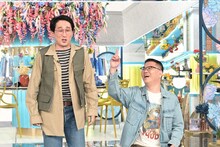 「A-Studio＋」に出演するシソンヌ。(c)TBS