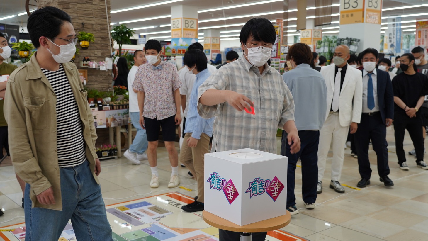 「有吉の壁」のワンシーン。(c)日本テレビ
