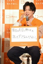 ぺこぱシュウペイ