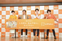 左から小島慶子、小林陵侑選手、ぺこぱ。