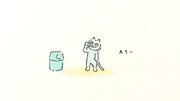 ハライチ岩井が声を当てる猫のキャラクター・サステニャ。