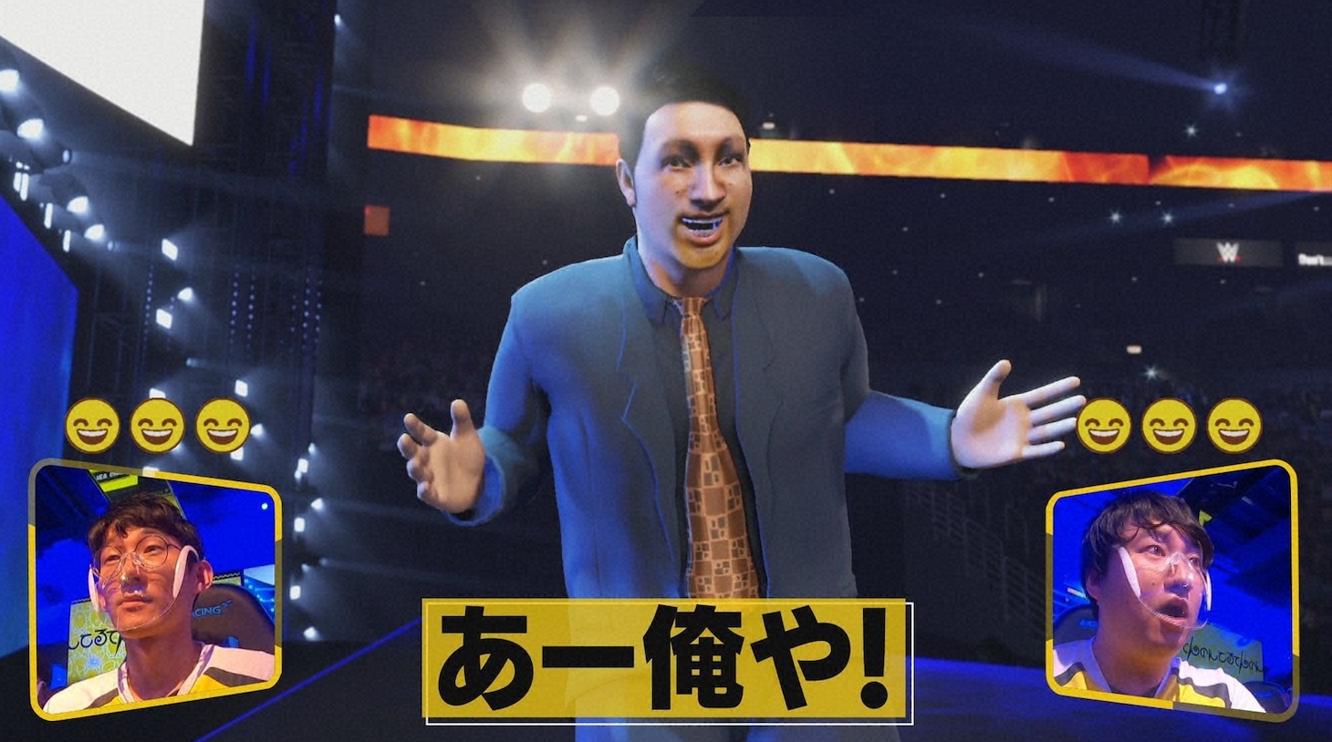 「るてんのんてる」のワンシーン。(c)読売テレビ