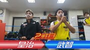 「るてんのんてる」のワンシーン。(c)読売テレビ