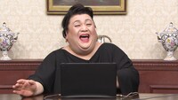 マツコ・デラックス (c)日本テレビ