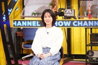 松下奈緒 (c)日本テレビ