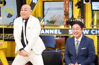 錦鯉 (c)日本テレビ