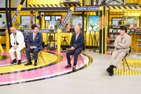 「1億3000万人のSHOWチャンネル」のワンシーン。(c)日本テレビ
