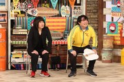 「さんまのお笑い向上委員会」にゲスト向上芸人として出演する、ランジャタイ。(c)フジテレビ