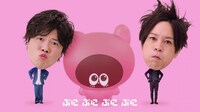 CM「ぷにぷにダンス」編より。