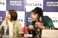 ファンが顔をそむけるほどの圧で大笑いするすず子ママ。