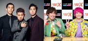 「オールナイトニッポン」SPウィーク、EXIT×四千頭身、霜降り×錦鯉など
