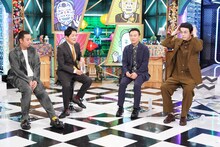 左から千鳥、かまいたち。(c)日本テレビ