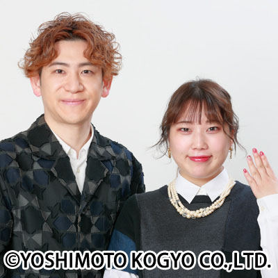 エレガント人生