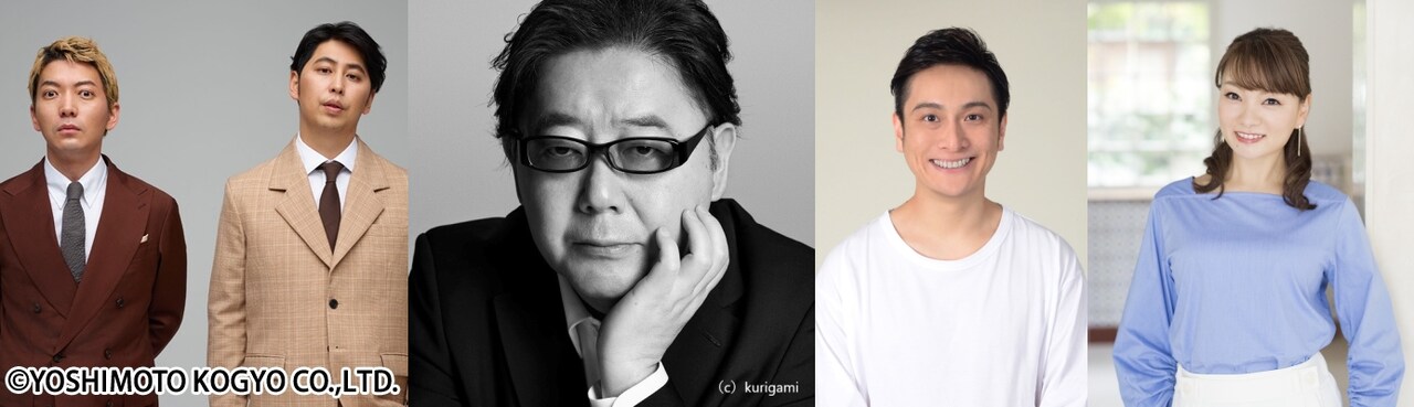 「山崎怜奈の誰かに話したかったこと。」の出演者たち。