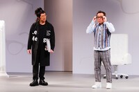 「さまぁ～ずライブ13」