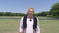 ガダルカナル・タカ (c)ABCテレビ