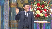 明石家さんま (c)日本テレビ
