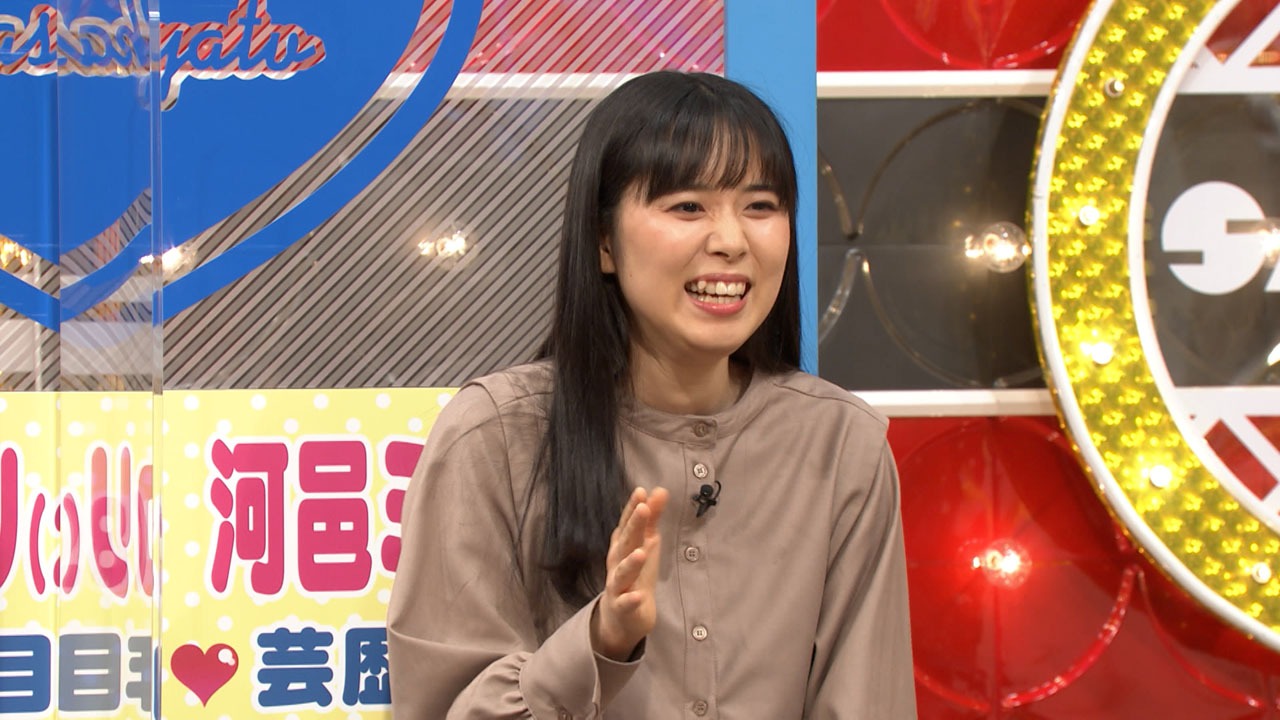 河邑ミク