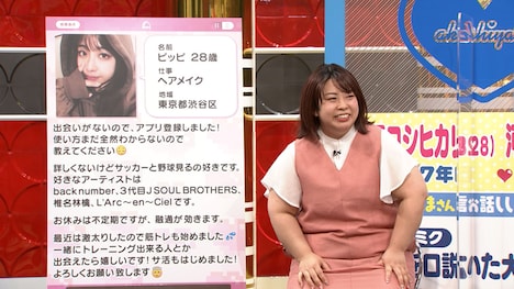 駆け抜けて軽トラ・餅田コシヒカリ