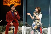 左から満島真之介、伊藤沙莉。