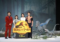 映画「ジュラシック・ワールド／新たなる支配者」のPRイベントの様子。