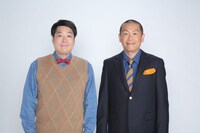 タカアンドトシ