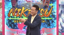 田原俊彦 (c)読売テレビ