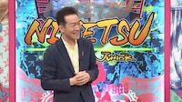 田原俊彦 (c)読売テレビ