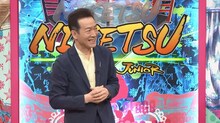 田原俊彦 (c)読売テレビ