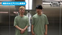 「ニューヨークのユニクロ全力試着室」より。