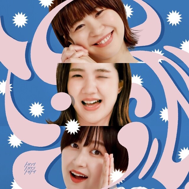 「T.O.G.E.～トゲトゲのテーマ （feat. MPC GIRL USAGI）」イメージ