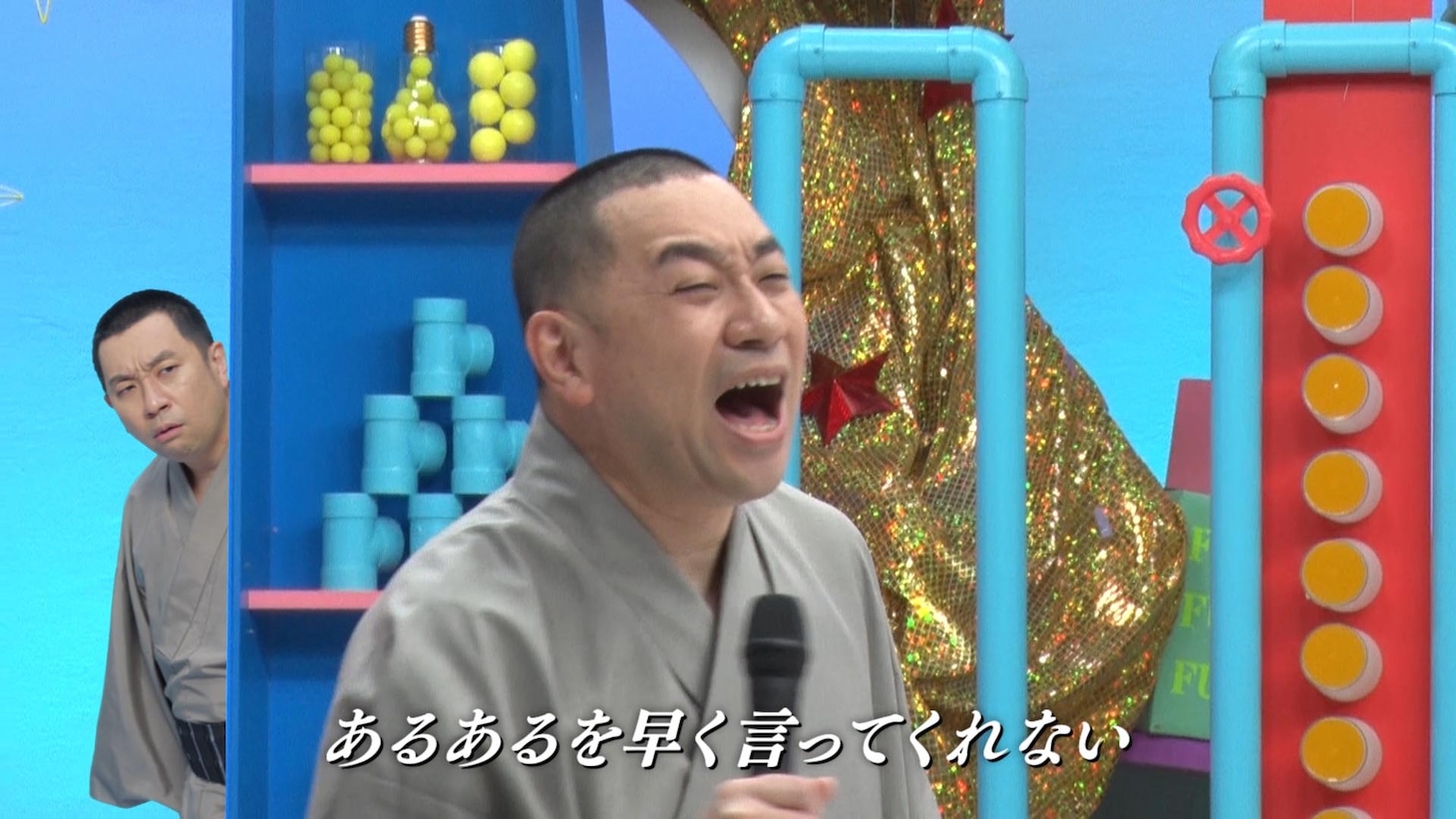 WebCM「人生はスキマだらけ」編よる。