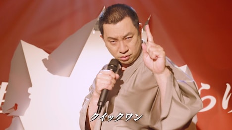 WebCM「人生はスキマだらけ」編よる。