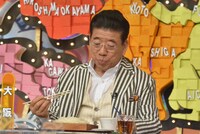 西川きよし (c)読売テレビ