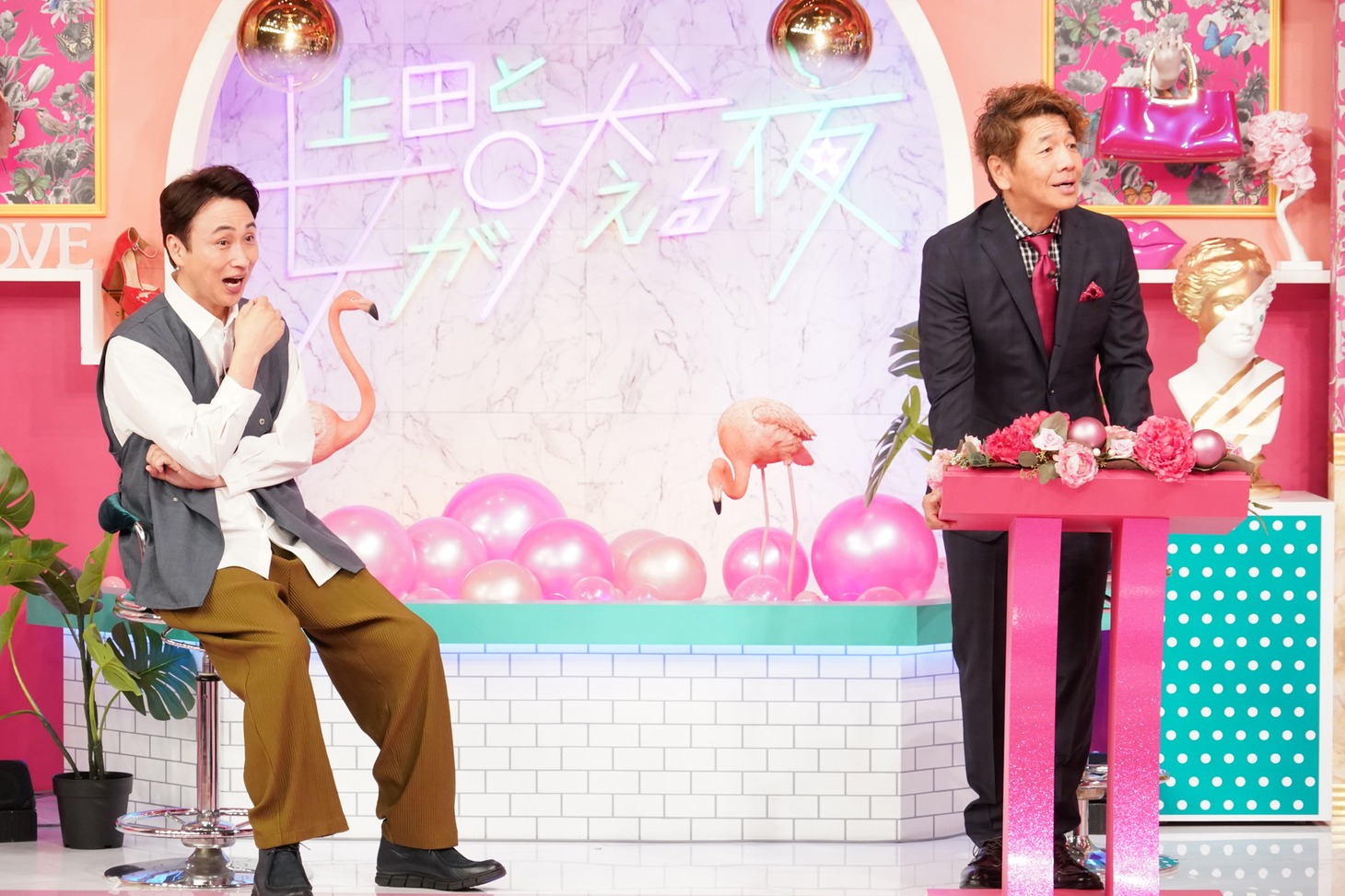 左からアンジャッシュ児嶋、くりぃむしちゅー上田。(c)日本テレビ