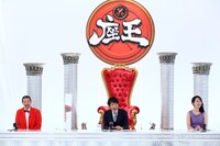 「千原ジュニアの座王」のワンシーン。(c)カンテレ
