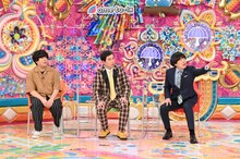 （左から）宮下草薙・草薙、霜降り明星せいや、蛍原徹。(c)テレビ朝日