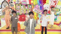 「SENKYOが好きすぎる！」の出演者。