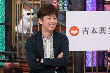 フットボールアワー後藤  (c)読売テレビ