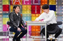 ジグザグジギー