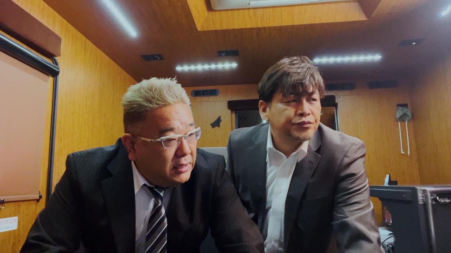 サンドウィッチマン (c)日本テレビ