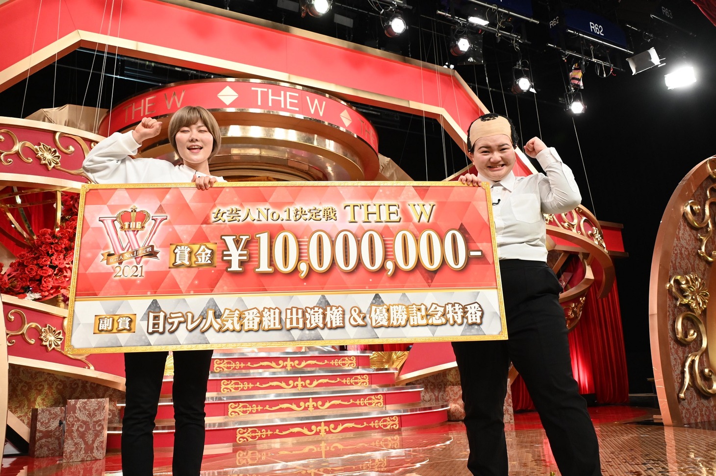 「女芸人No.1決定戦 THE W 2021」優勝者のオダウエダ。