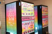 「よしもとコレカ展」大阪会場の様子。