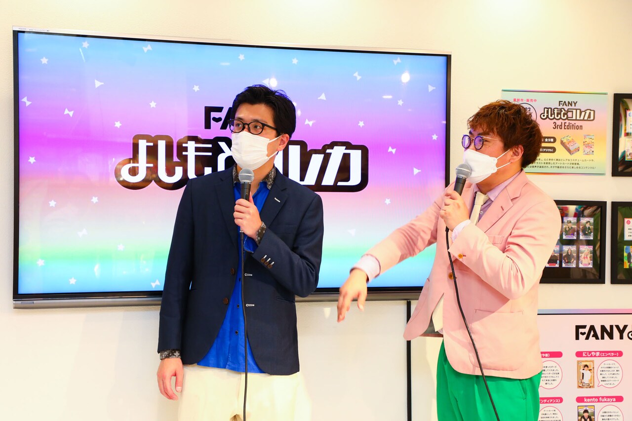 よしもとコレカ マユリカ Amazon.co.jp: よしもとコレカ マユリカ 阪本 中谷 エール