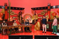 「かまいたちの机上の空論城」のワンシーン。(c)関西テレビ